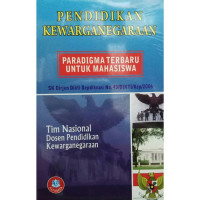 Pendidikan Kewarganegaraan