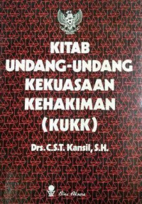 Kitab Undang-Undang Kekuasaan Kehakiman (KUKK)